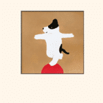 犬 アートポスター バランス・ドッグ