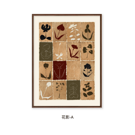 花影-A 北欧ヴィンテージ 植物シルエット アートポスター 壁掛けインテリア