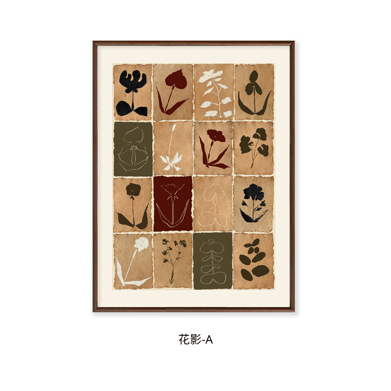 花影-A 北欧ヴィンテージ 植物シルエット アートポスター 壁掛けインテリア