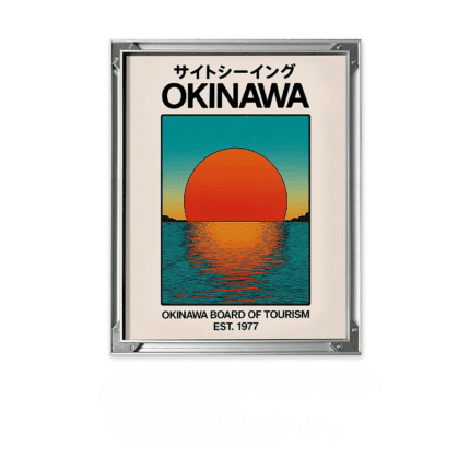 沖縄の美しいサンセットを描いたアートポスター。寝室やリビングを大人っぽく演出するリゾート風インテリア。