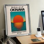 沖縄リゾート アートポスター - 画像 (4)