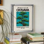 沖縄リゾート アートポスター - 画像 (5)