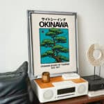 沖縄リゾート アートポスター - 画像 (6)