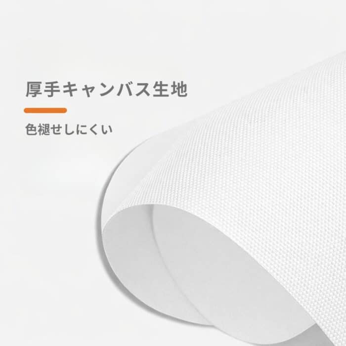 北欧ミニマル 抽象アート｜カラーフィールド ブラックライン