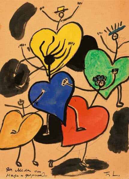 世界の名画 キャンバス La Danse 20世紀 Fernand Léger