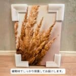 北欧ミニマル 抽象 キャンパスアート<br>（ご購入前のご案内） - 画像 (2)