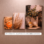 北欧ミニマル フラワー キャンバスアート｜ロンドン フラワーマーケット - 画像 (9)