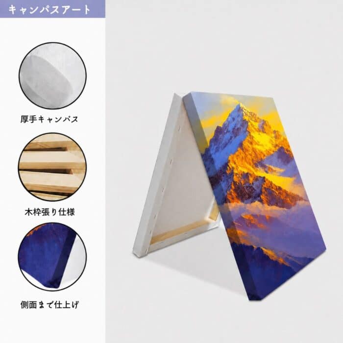 フラワーアート｜金色の花がやわらかく流れる一枚